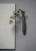 Aluminum Wall Sculpture