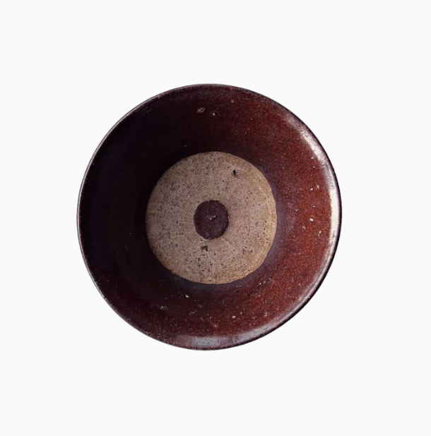 Vintage Bullseye Rice Bowl